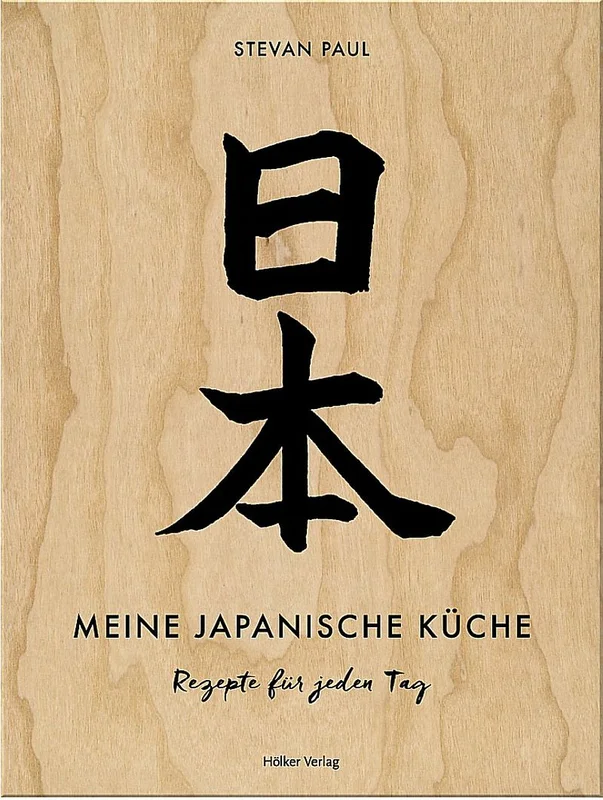 hautecuisine20260613214850329926